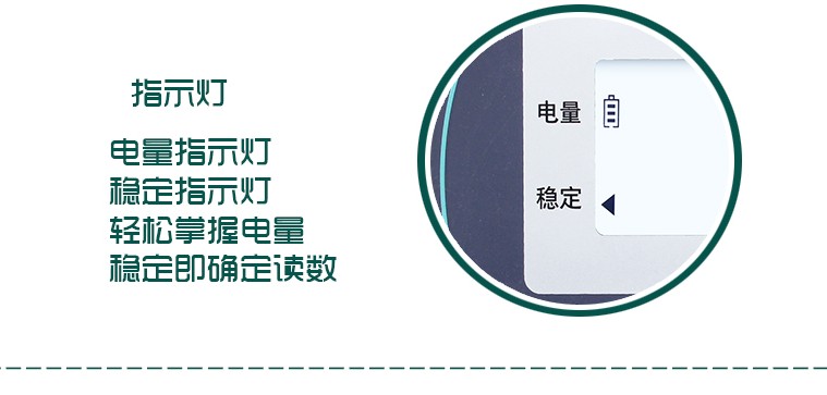 魯南電子臺(tái)秤碳鋼系列電子臺(tái)秤電子臺(tái)秤價(jià)格咨詢報(bào)價(jià)