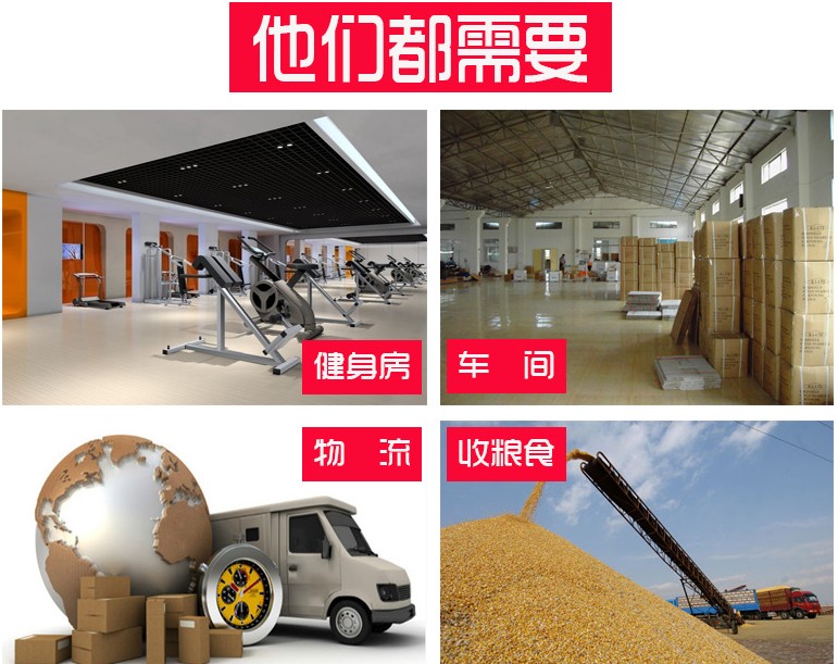 魯南電子秤碳鋼系列電子臺(tái)秤電子臺(tái)秤可定制可折疊
