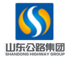 魯南衡器電子地磅客戶(hù)山東公路集團(tuán)