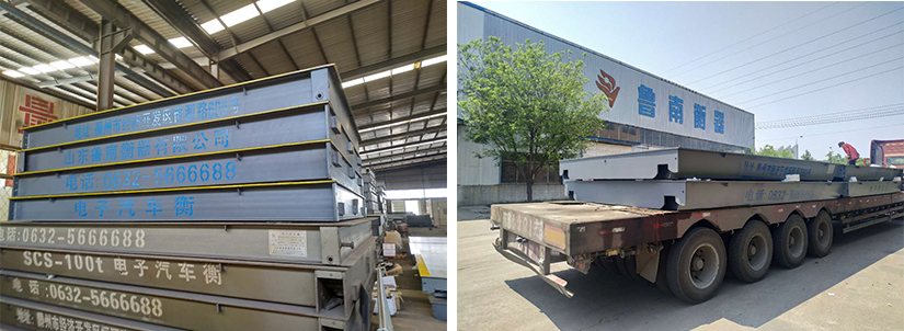 SCS5-200數(shù)字式汽車衡/電子地磅魯南衡器電子汽車衡生產(chǎn)廠家電子地磅廠家價(jià)格咨詢報(bào)價(jià)