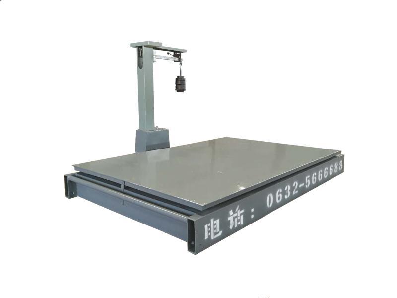 2T稱重機械磅稱魯南衡器機械磅秤生產(chǎn)廠家魯南衡器