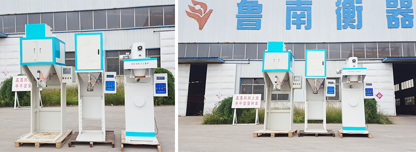 DCS-50-TS電子定量包裝秤魯南衡器定量包裝秤廠家價(jià)格咨詢報(bào)價(jià)技術(shù)安裝調(diào)試