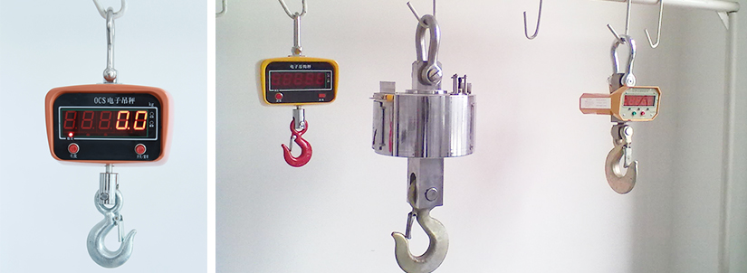 直顯/無限電子吊秤魯南衡器廠家價(jià)格咨詢報(bào)價(jià)魯南衡器價(jià)格