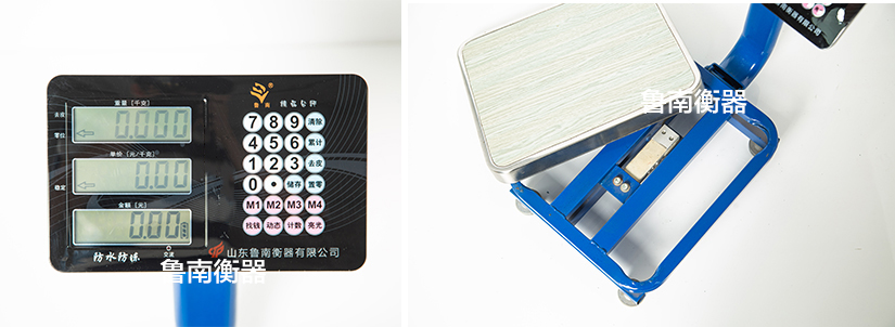 60kg電子臺秤魯南衡器電子臺秤生產(chǎn)廠家歡迎您方便快捷稱重隨時隨地