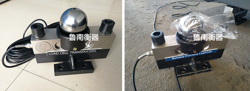 電子地磅秤的稱重傳感器我們應(yīng)該怎樣選擇？魯南衡器電子地磅秤生產(chǎn)廠家安裝調(diào)試電子地磅秤稱重傳感器種類滿足用戶使用需求